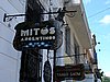 DSC01155.JPG