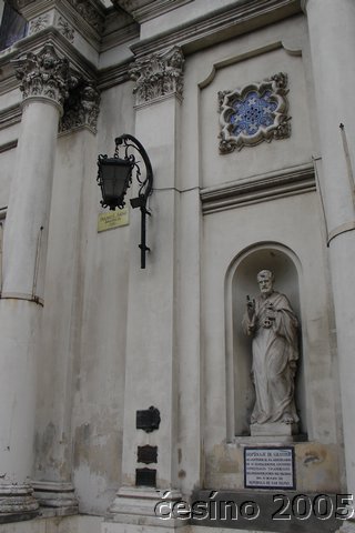 DSC04534.JPG