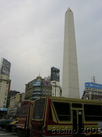 DSCN1625.JPG