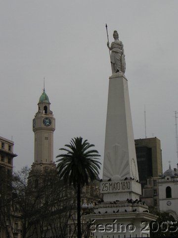 DSCN1642.JPG