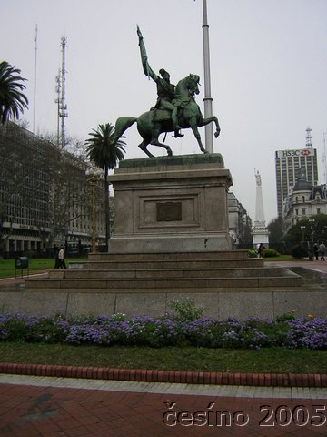 DSCN1808.JPG