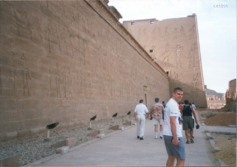 edfu1.jpg