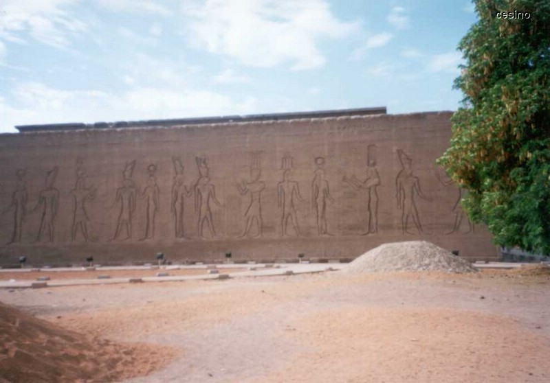 edfu10.jpg