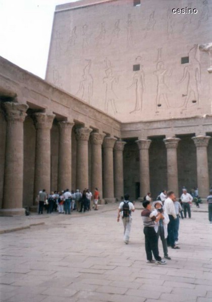 edfu11.jpg