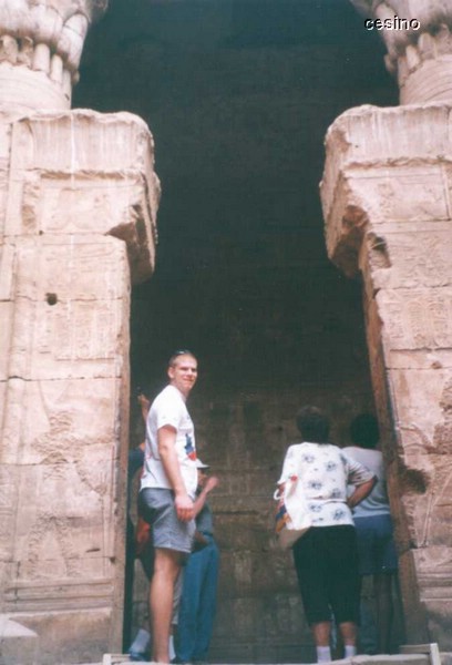 edfu7.jpg