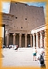 edfu12.jpg