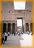 edfu6.jpg