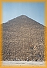 giza18.jpg